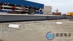 SCS地磅和ZCS地磅是什么意思，有什么區(qū)別？